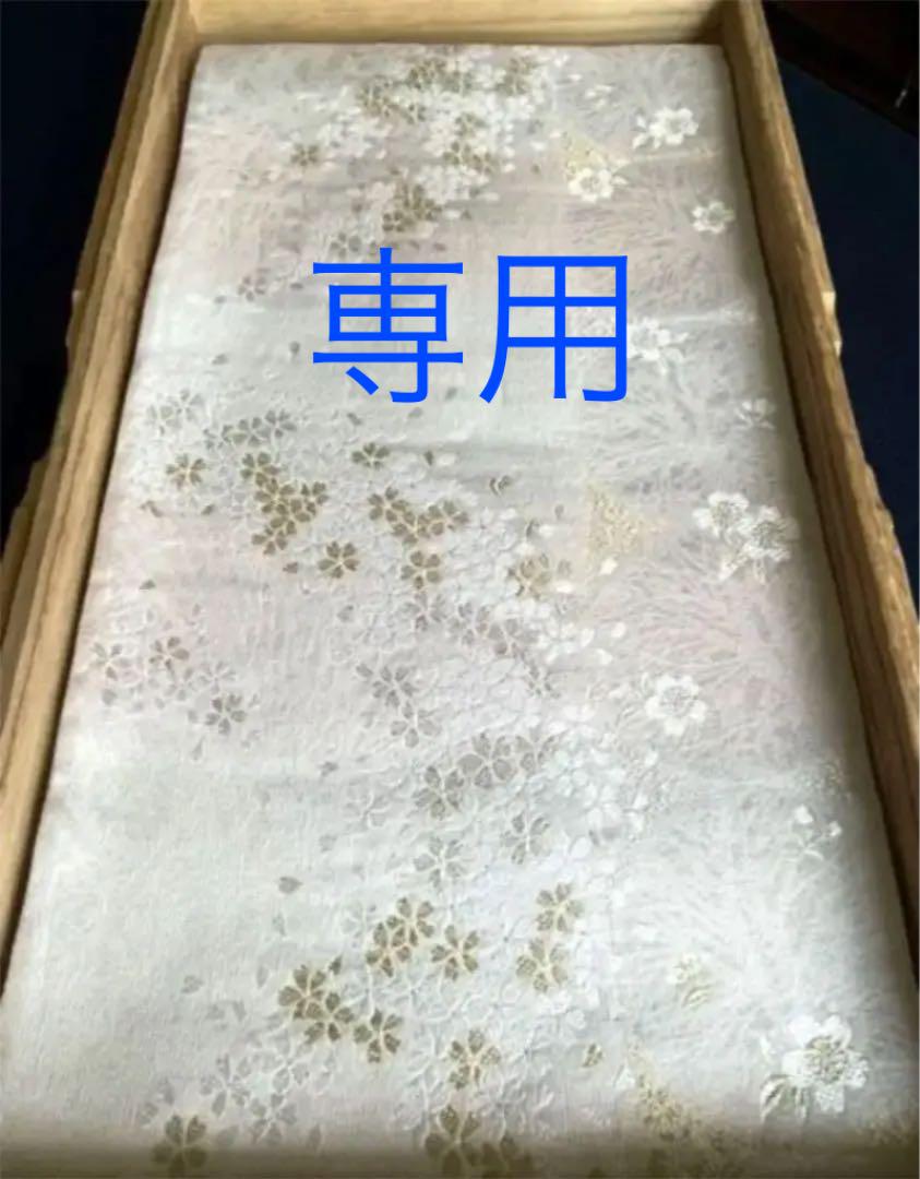 600円 大好評です 色207 夏用 帯締め帯揚げセット USED品 600円 大好評です 色207 夏用 帯締め帯揚げセット USED品