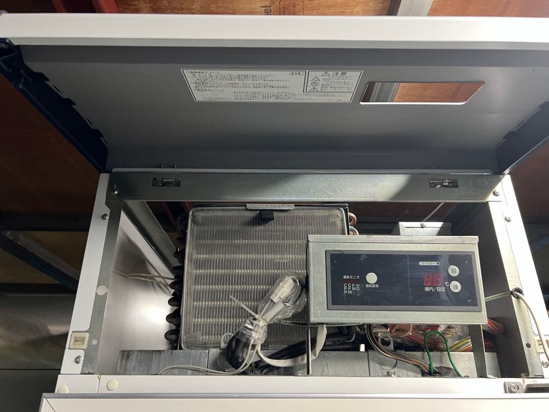 ジョッキークーラー