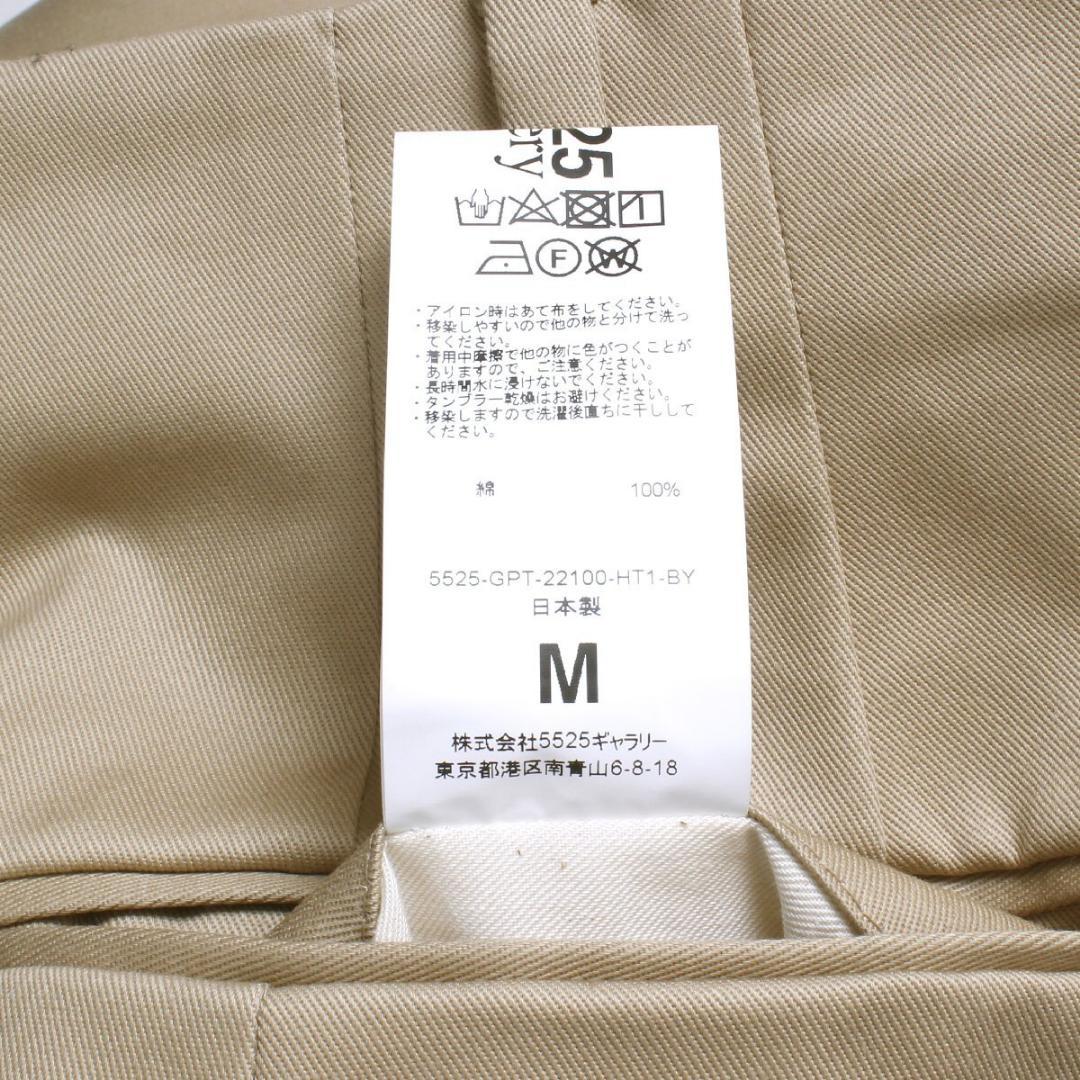 新品 5525gallery WIDE SHORT PANT ショートパンツ B