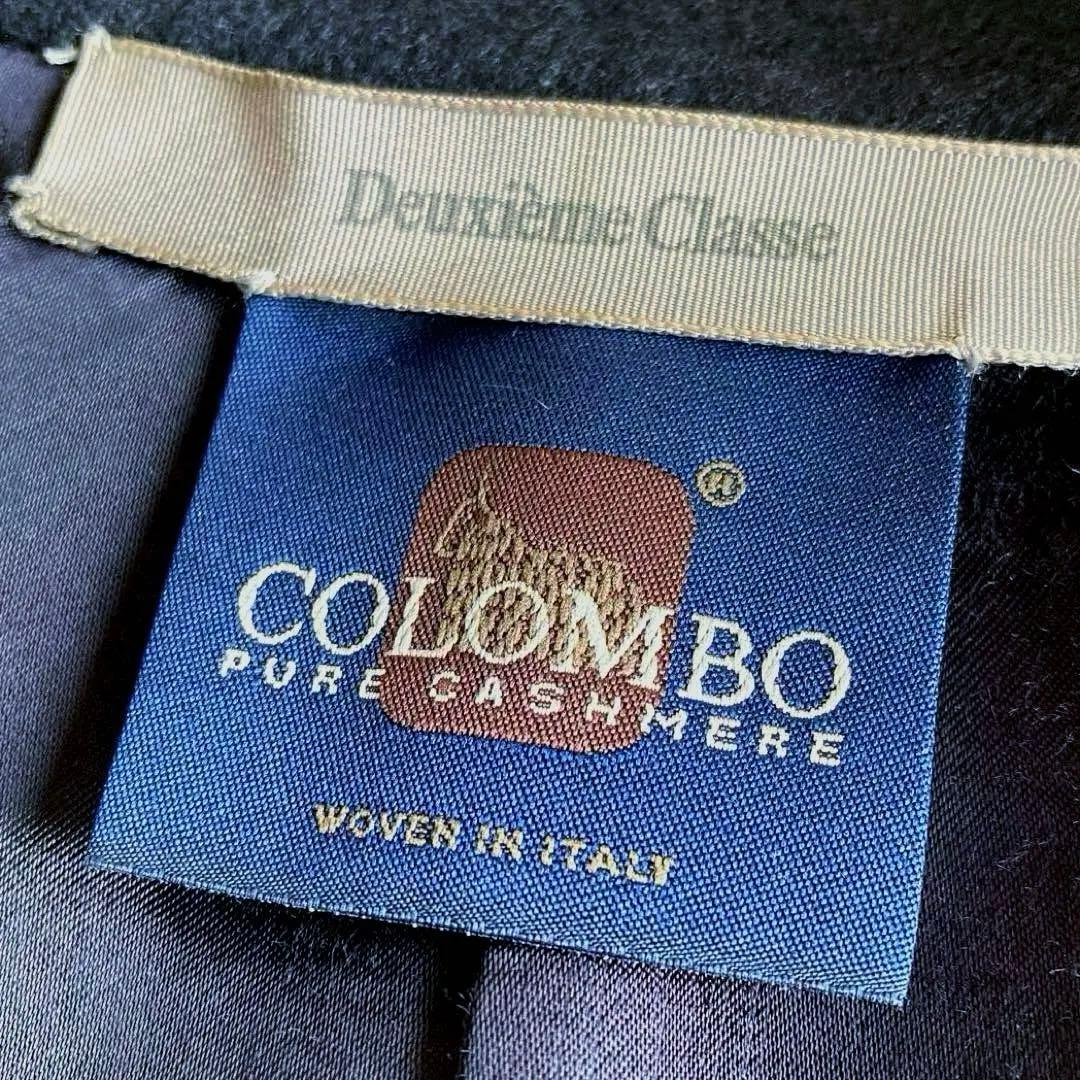 Deuxieme Classe イタリアCOLOMBO社製カシミヤ生地ジャケット Deuxieme Classe イタリアCOLOMBO社製カシミヤ生地ジャケット