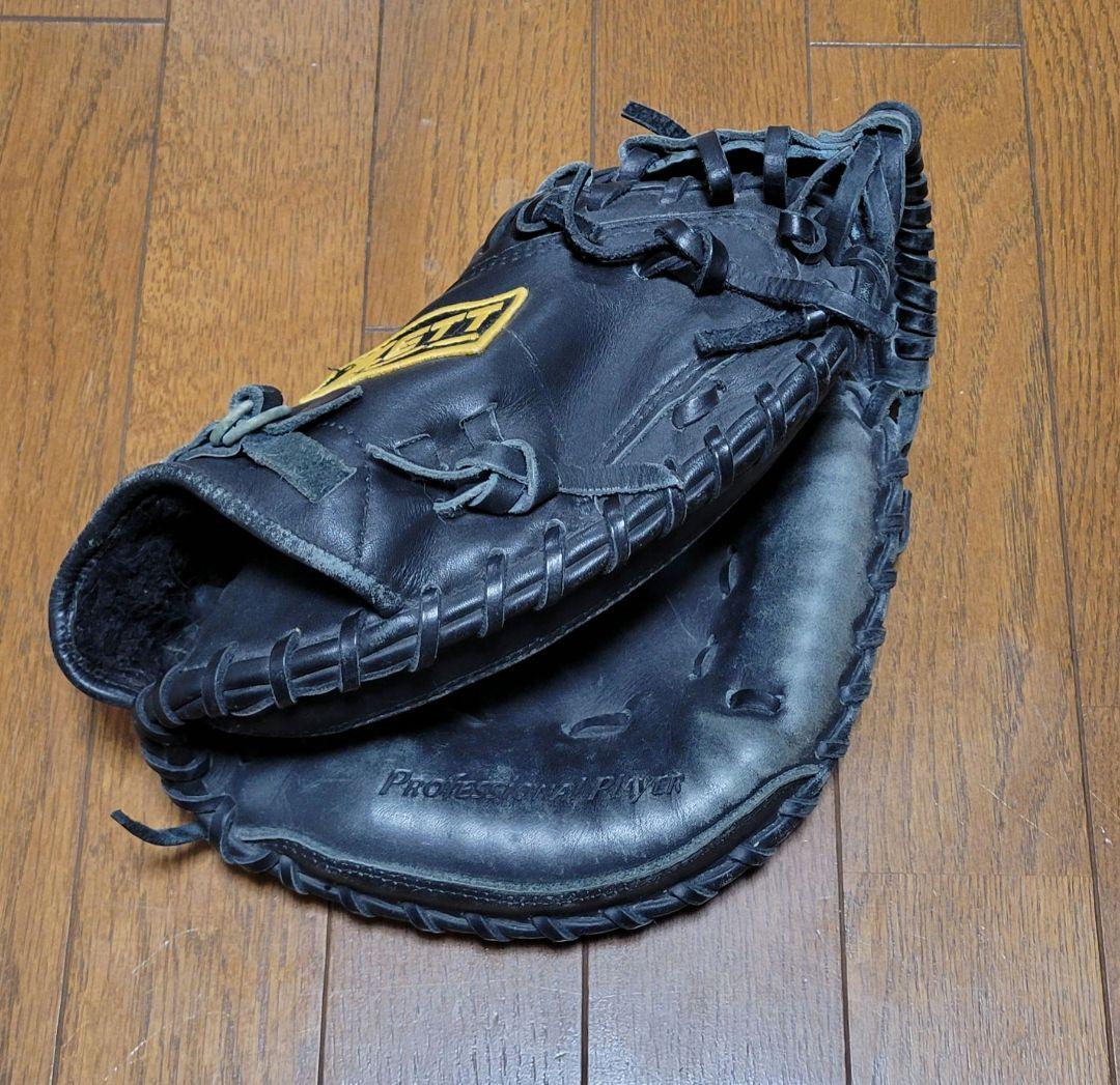 ZETT 軟式少年野球キャッチャーミット