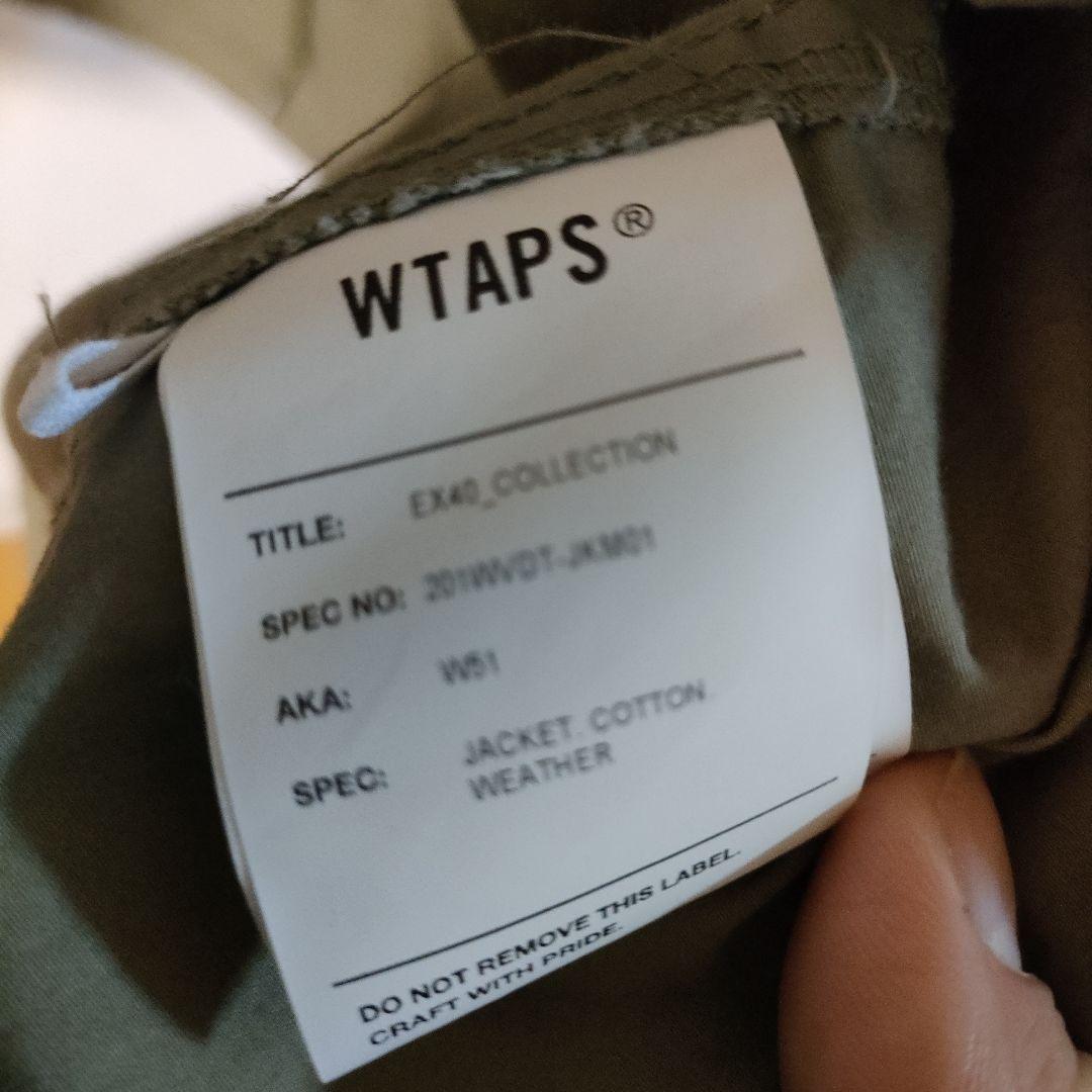 ❤ WTAPS