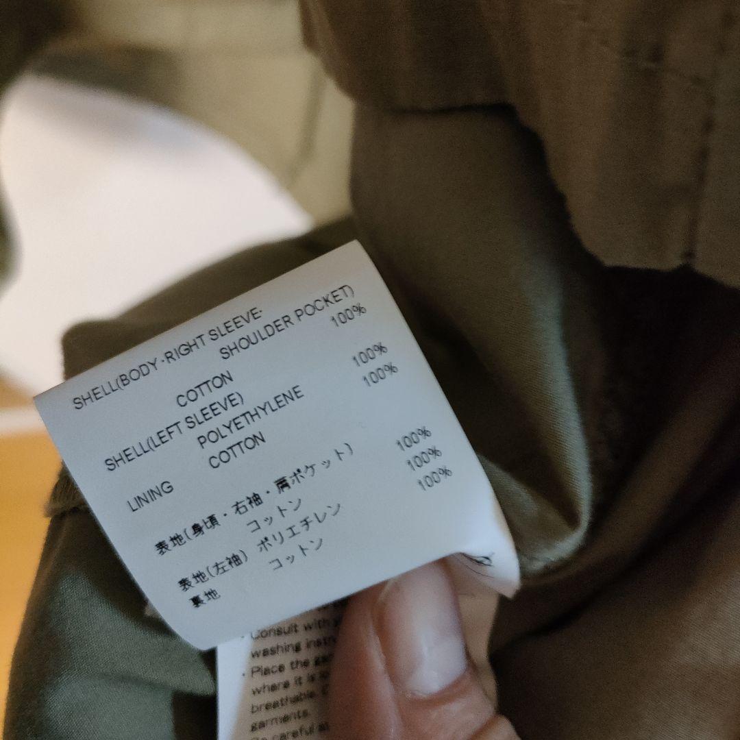 20SS