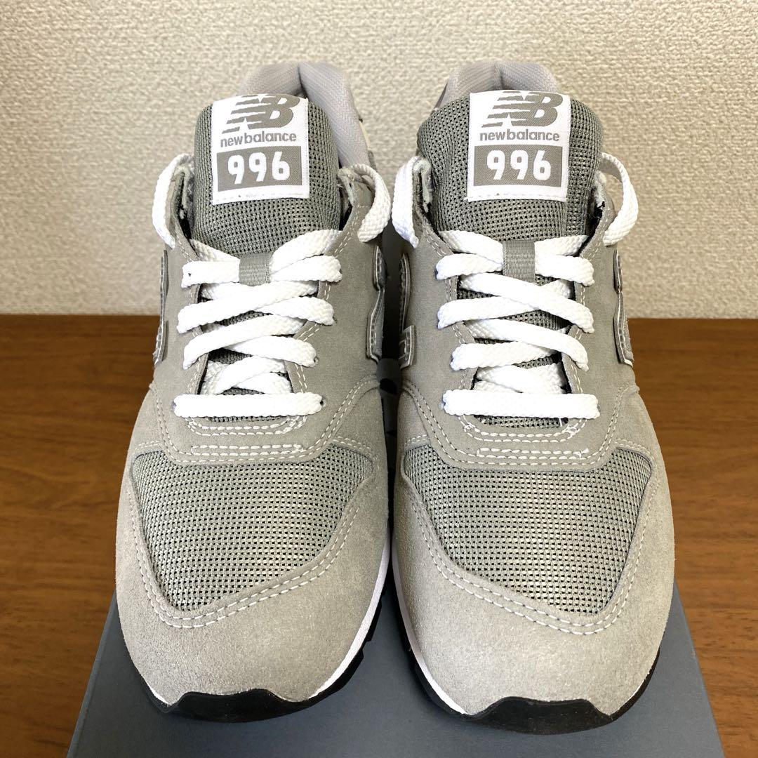 Balance 996