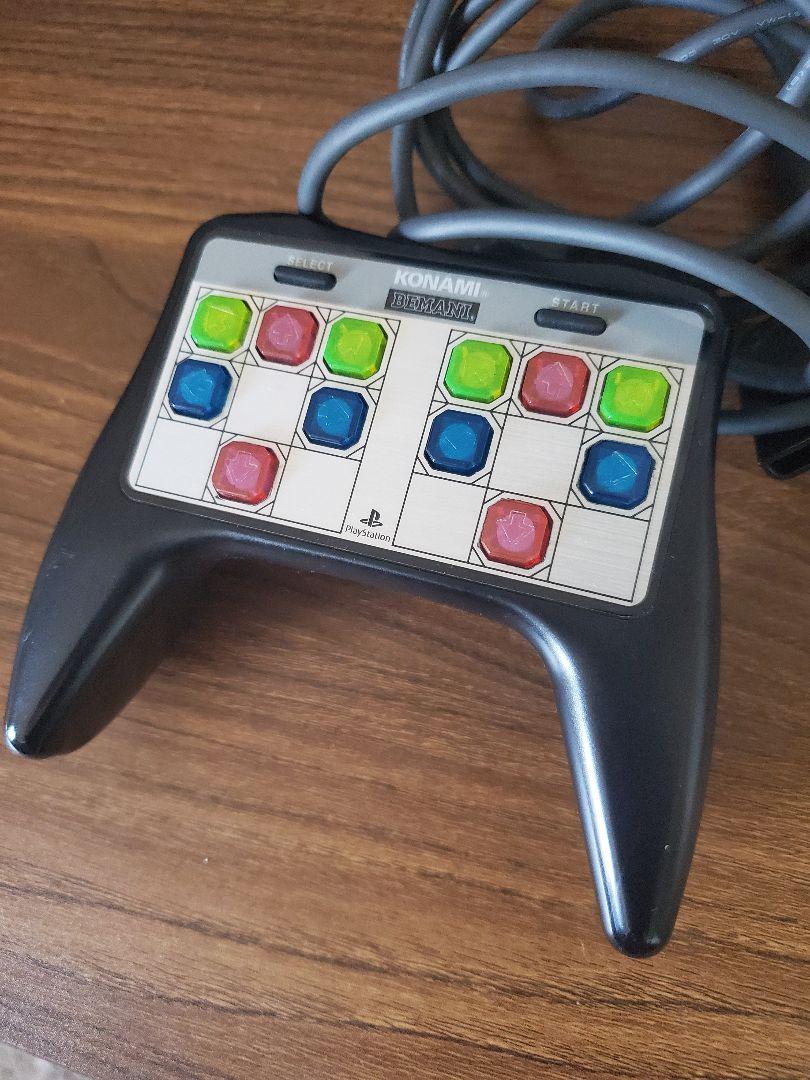 Dance Dance Revolution ハンドコントローラー