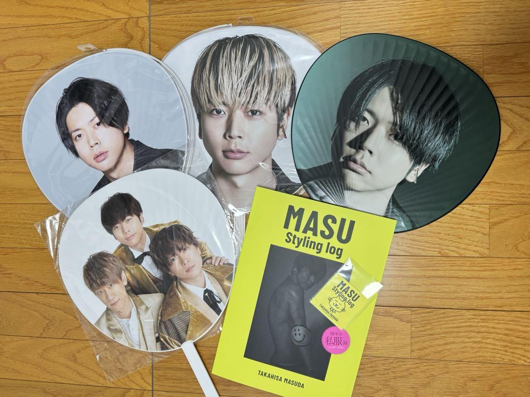 MASU Styling log 増田貴久ステッカー付き　うちわ　まとめ買い