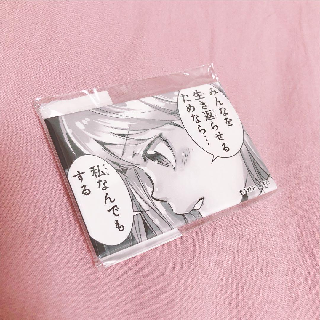 メルカリ エルドライブ 其方美鈴 天野明展スクエア缶バッジ キャラクターグッズ 300 中古や未使用のフリマ メルカリ エルドライブ 其方美鈴 天野明展スクエア缶バッジ キャラクターグッズ 300 中古や未使用のフリマ