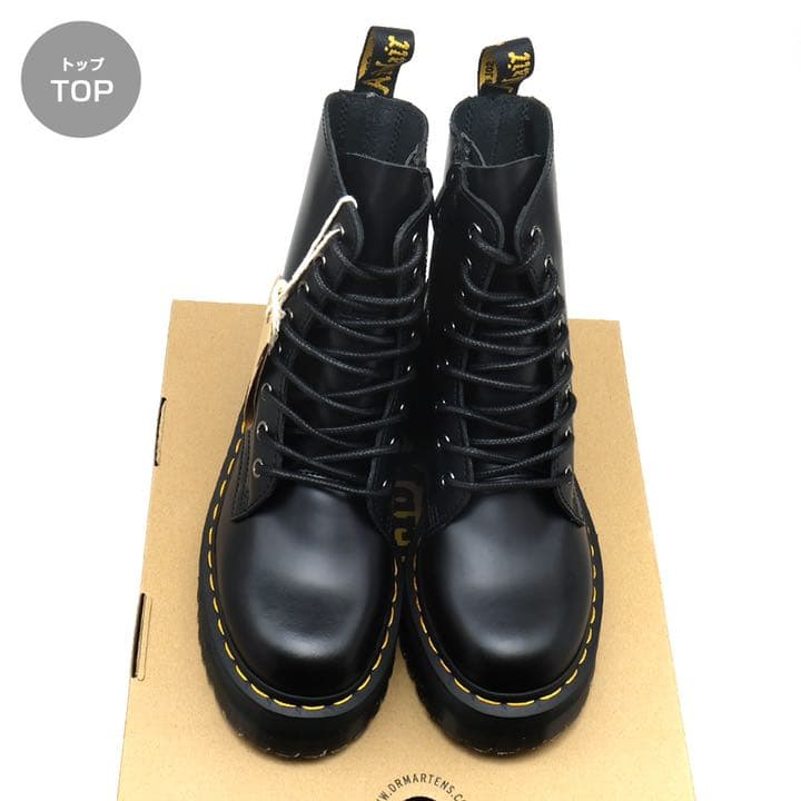 ドクターマーチン 8ホール レディース UK4 23 23.5 ブラック 厚底 | csm.cg