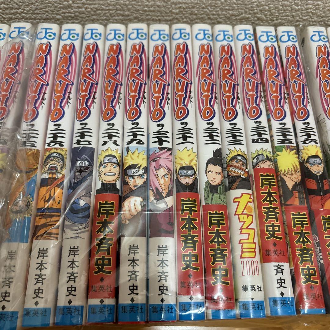 NARUTO 1から72巻　完結セット 岸本斉史