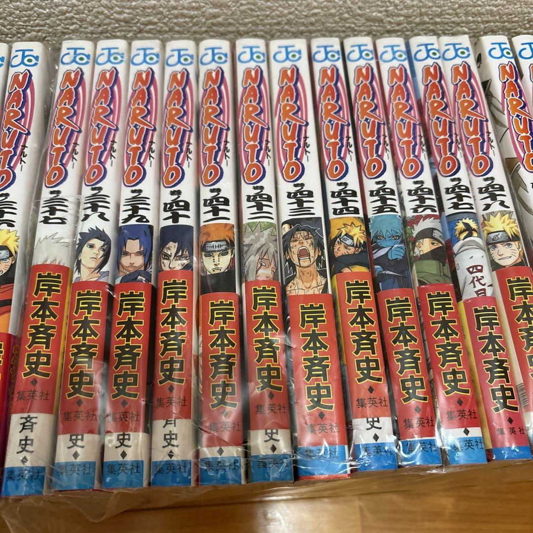 NARUTO 1から72巻　完結セット 岸本斉史