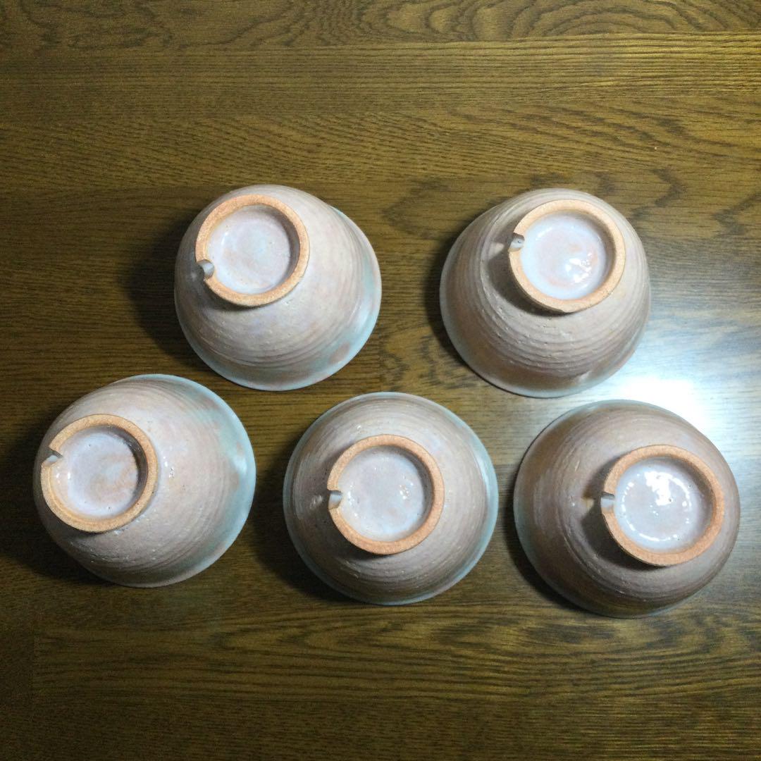 ☆新品・木箱入り☆【萩焼】湯呑み5客セット〈萩焼天鵬山 御本手