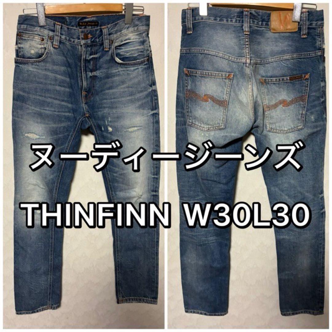 automotor様 リクエスト 3点 まとめ商品