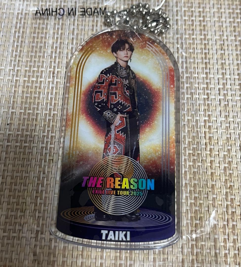 佐藤大樹 クリアチャーム EXILE - メルカリ