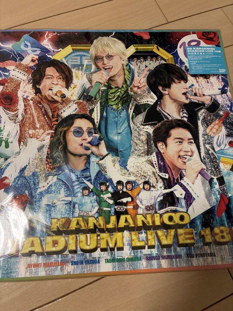 関ジャニ∞/KANJANI∞ STADIUM LIVE 18祭〈初回限定盤A