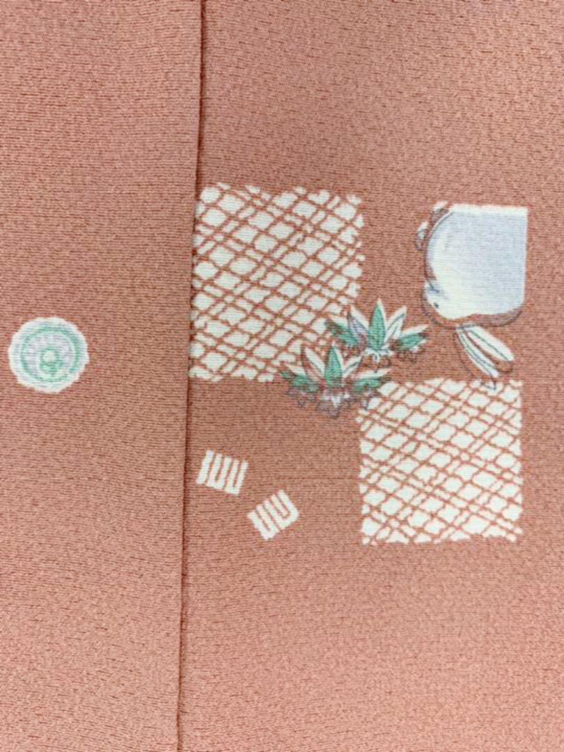 正絹小紋　しつけ付き　袷 小紋 正絹袷しつけ付