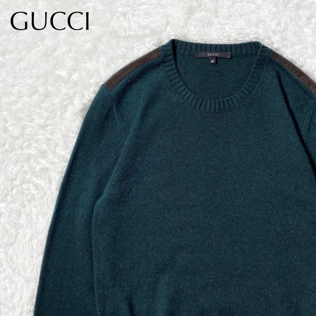 【極美品】GUCCI グッチ アンゴラ シルク ニット セーター イタリア製