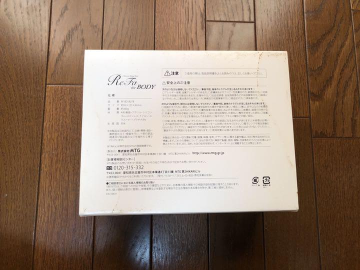 新品日本製 はたはた様専用 DUlbt-m10884893472 人気SALE安い