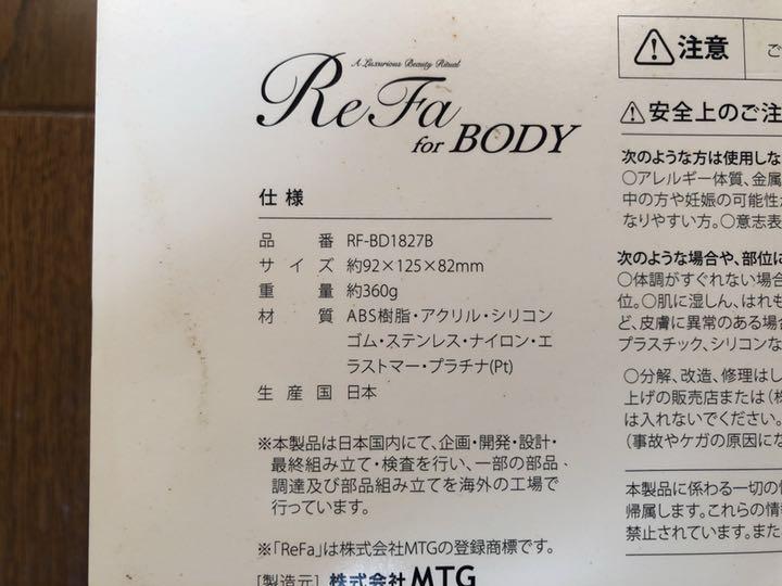 新品日本製 はたはた様専用 DUlbt-m10884893472 人気SALE安い