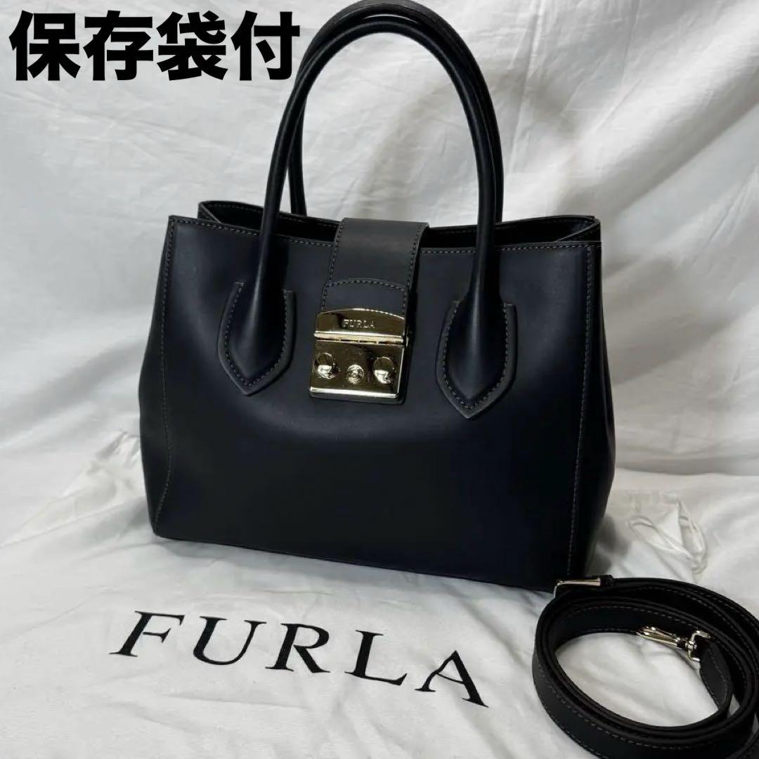 FURLA ハンドバッグ 2way メトロポリス ブラック 黒 Mサイズ