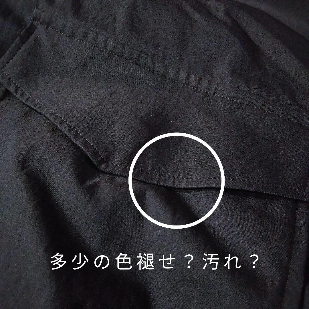 アストラット バンドカラー ワンピース ロングコート ネイビー 2way 秋冬 アストラット バンドカラー ワンピース ロングコート ネイビー 2way 秋冬