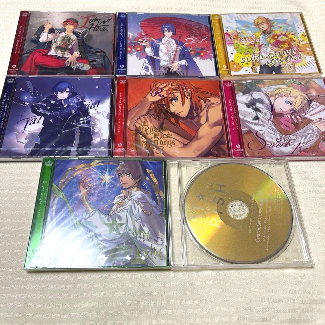 ST☆RISH ソロアルバム 未開封7点 特典付き