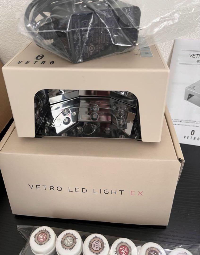 VETRO ベトロ ベラフォーマ フジ クリアジェル ライトセット売り