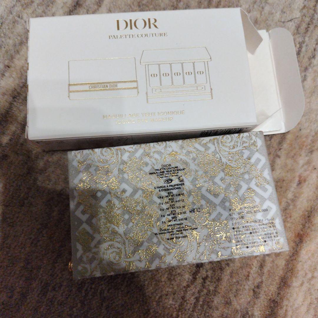 Dior ディオールエクラン　クチュール　アイパレット2024 クリスマスコフレ