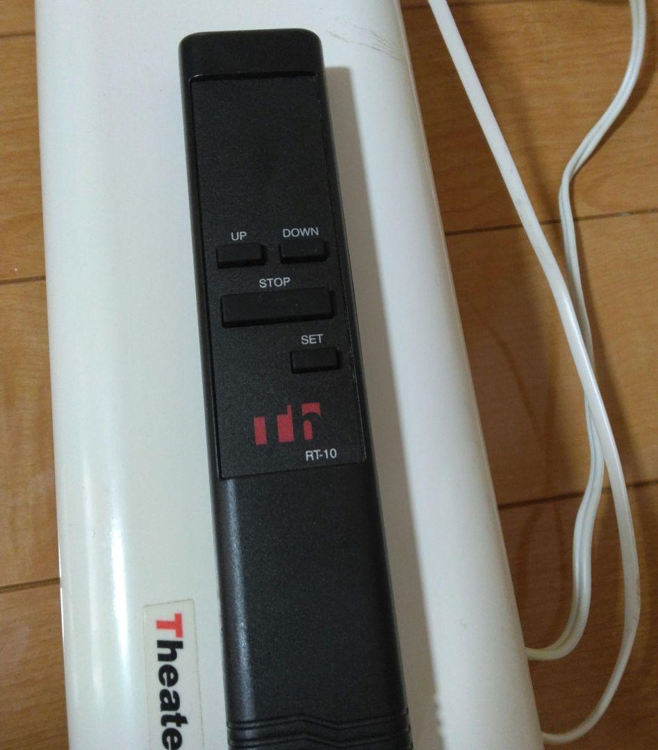 シアターハウス