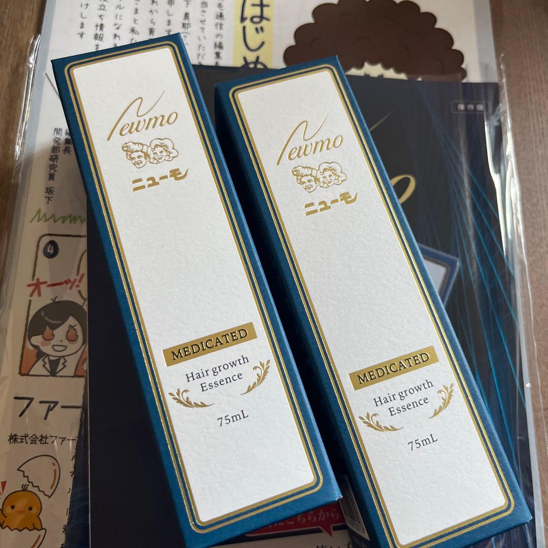 ニューモ育毛剤❣️ニューモ 育毛エッセンス 75mL 2本セット