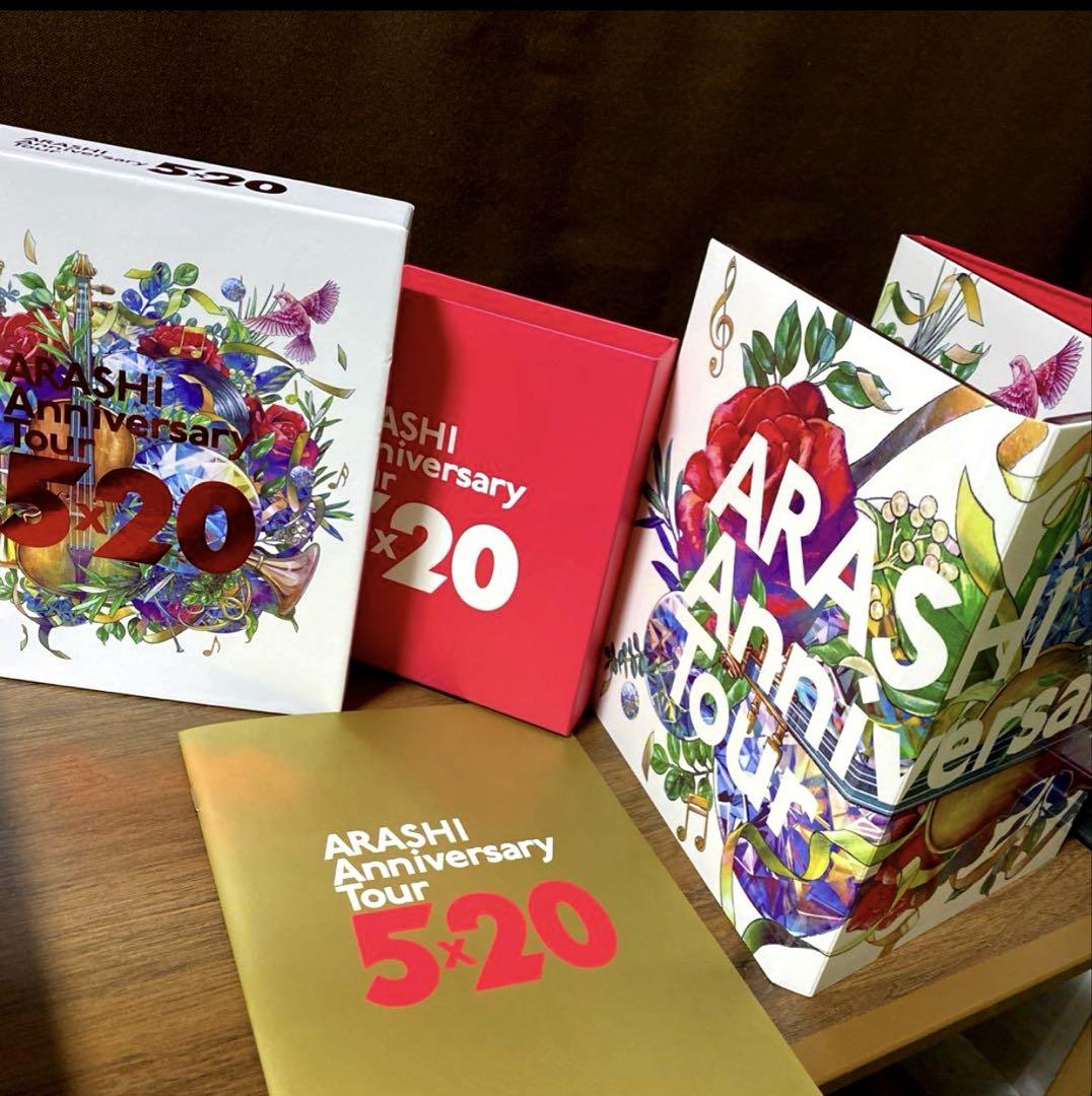 Amazon.co.jp: 嵐 ARASHI Anniversary Tour 5×20 ファンクラブ