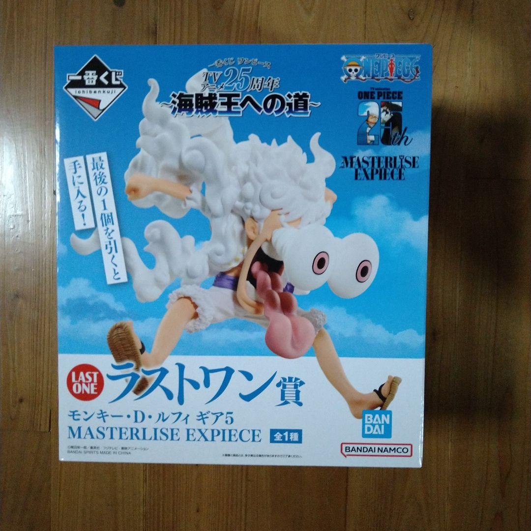 ワンピース一番くじ ラストワン賞 B賞 フィギュア2点 おまけ付き