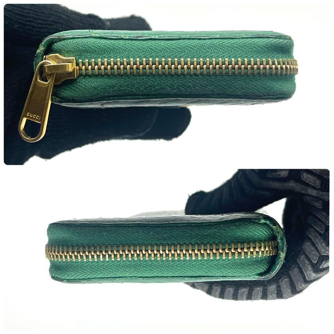 金運◎/付属品完備✨グッチ 長財布 ラウンドファスナー 蛇革 ホースビット 緑 金運◎/付属品完備✨グッチ 長財布 ラウンドファスナー 蛇革 ホースビット 緑
