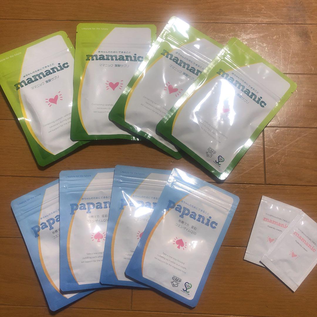公式サイト ママニック 葉酸サプリ - 健康用品 公式サイト ママニック 葉酸サプリ - 健康用品