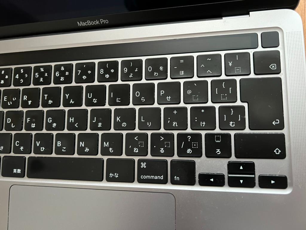 MacBook Pro 13インチ 32GB 1TB Core i7　A2251