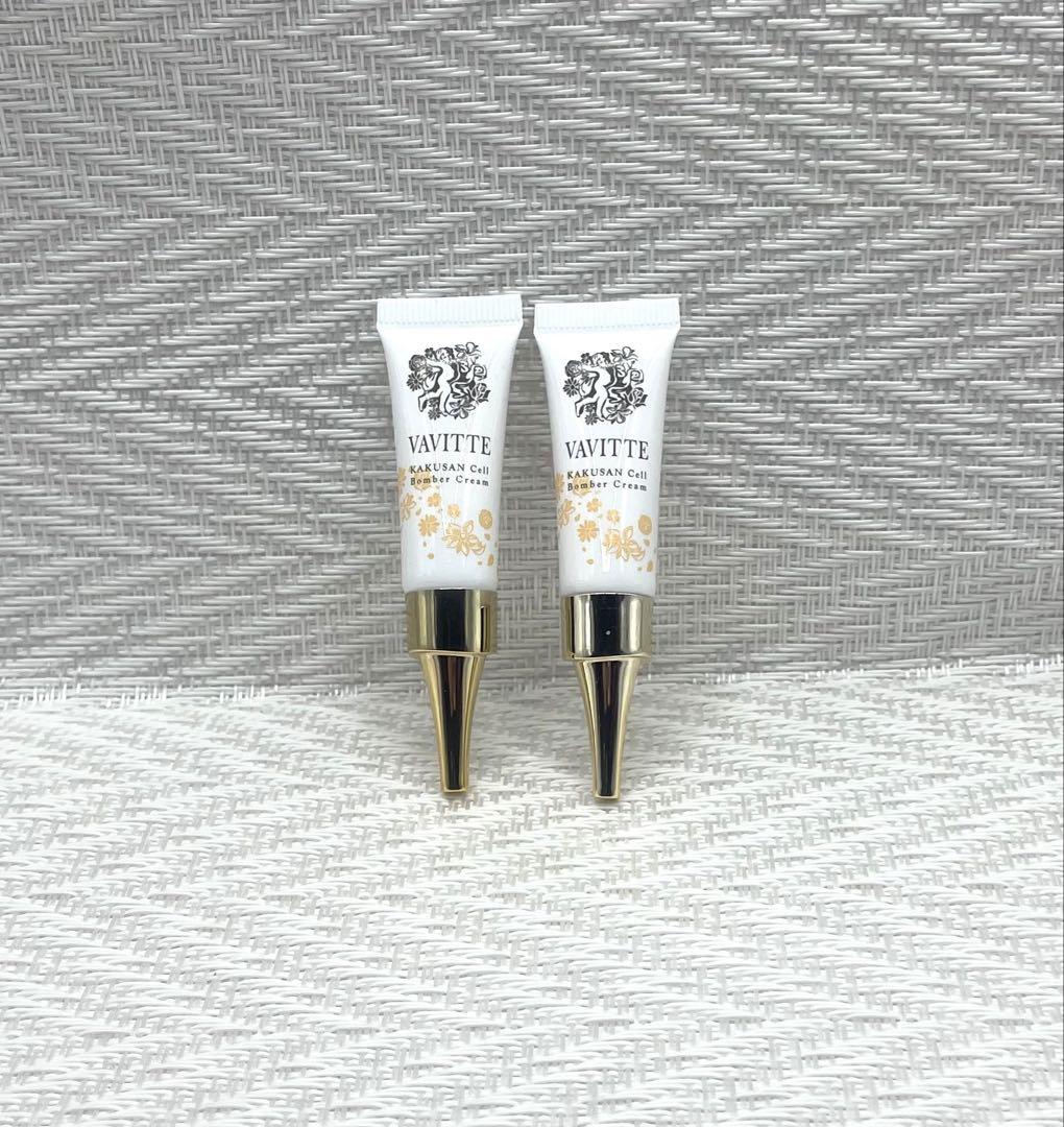 バビッテ vavitte ボンバークリーム 5g 2個 ヴァビッテ