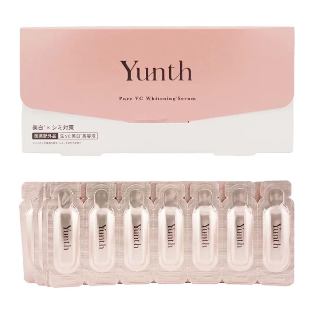 新品 ユンス Yunth 生ビタミンC美白美容液 1ml × 28 20箱セット