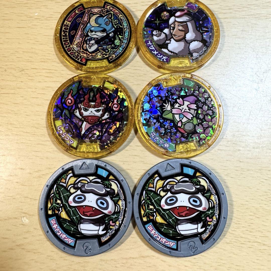 【激安大特価！】 セミコンプセット 妖怪大辞典 限定メダル メルカリ - 小物・アクセサリー