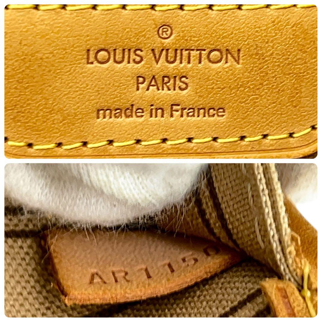 【新型・使用感少】ルイヴィトン モノグラム ネヴァーフルMM トートバッグ A4 【新型・使用感少】ルイヴィトン モノグラム ネヴァーフルMM トートバッグ A4