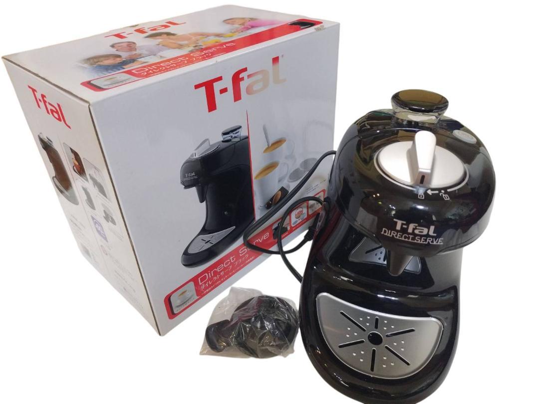 新品】T-FAL コーヒーメーカー ポッド式 ダイレクトサーブ