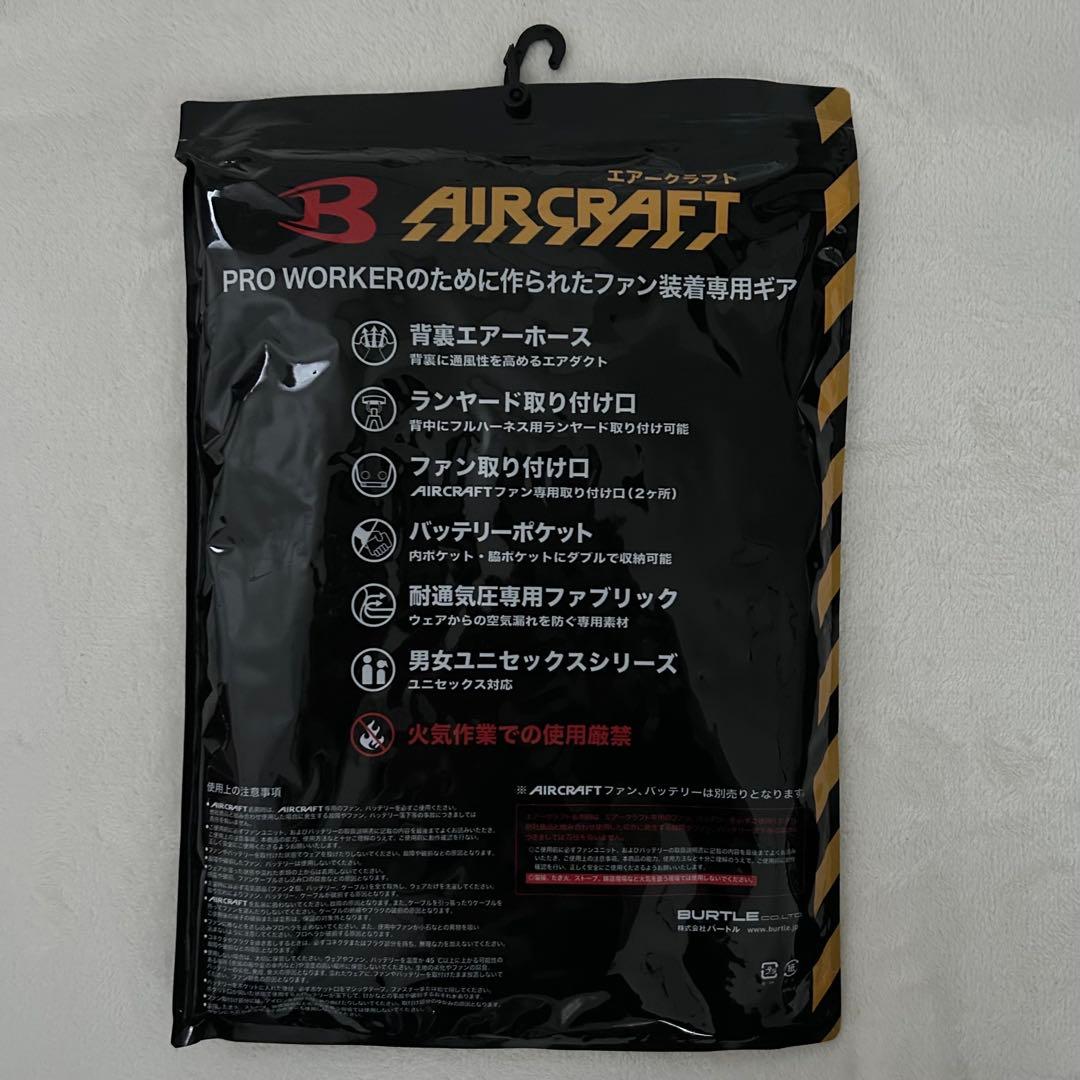 【大特価】14着セット/新品/バートル AC2034 ベスト Lネイビー 【大特価】14着セット/新品/バートル AC2034 ベスト Lネイビー