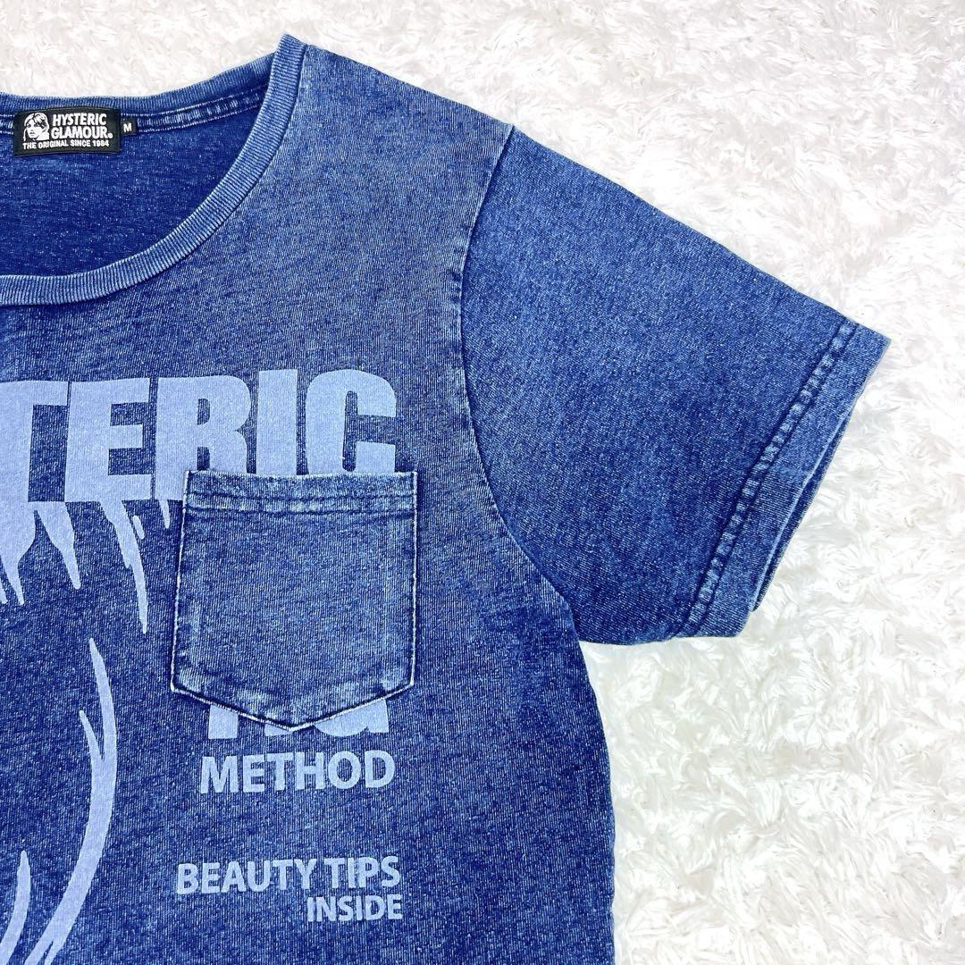 希少✨極美品✨ ヒステリックグラマー Tシャツ ヒスガール デニム調