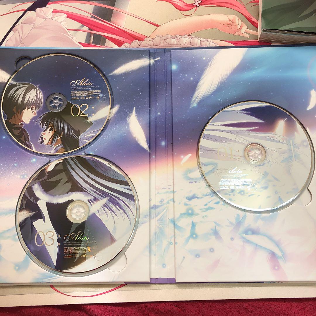 マーケット Alato ef -a fairy tale of the two minori QJaWe-m10894781362 らくらくメ