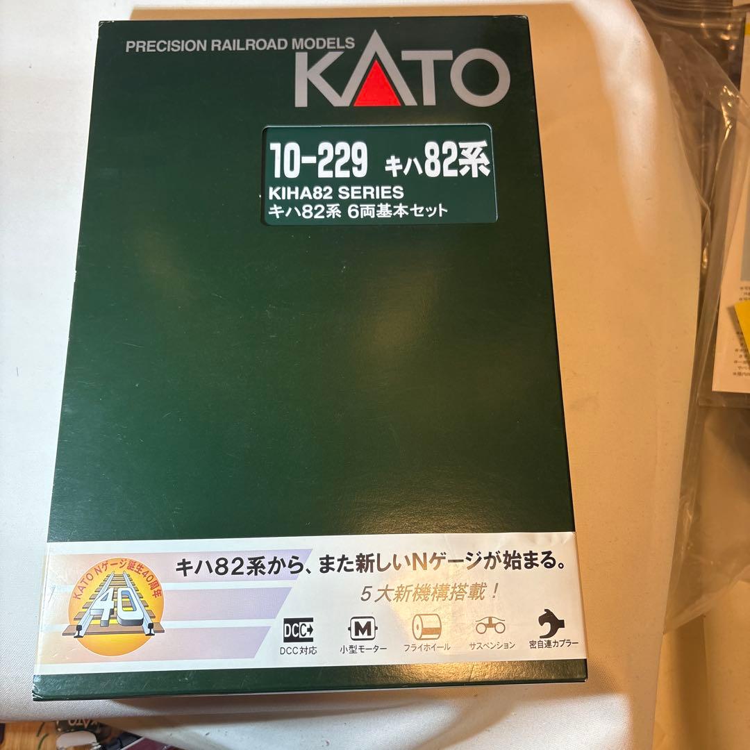 全車純正室内灯付 kato キハ82系 北海道仕様8両セット 全車純正室内灯付 kato キハ82系 北海道仕様8両セット - メルカリ