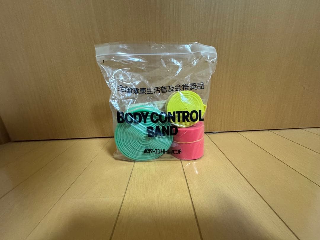 【数量限定超特価!!】 あおたけ枕ゴムバンドセット