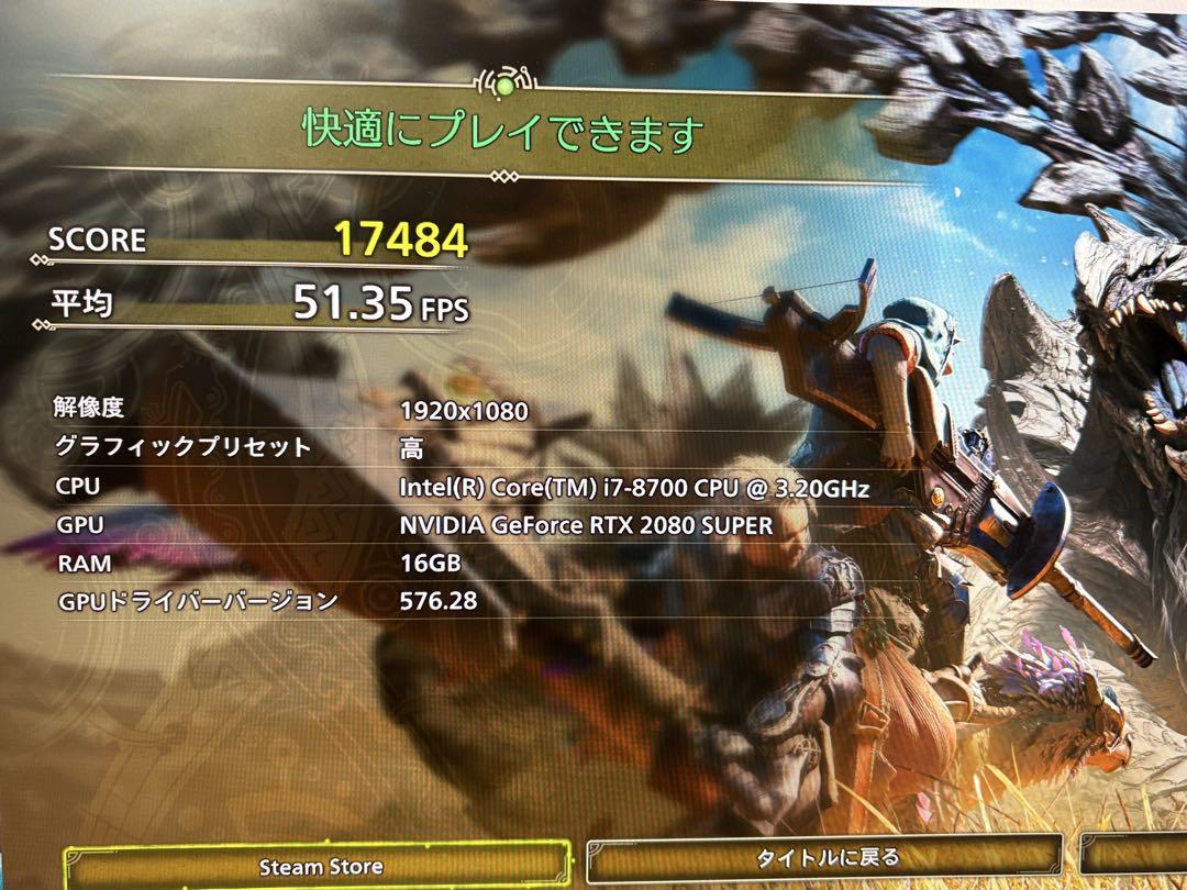 【訳有り】MSI NVIDIA GeForce RTX2080 super
