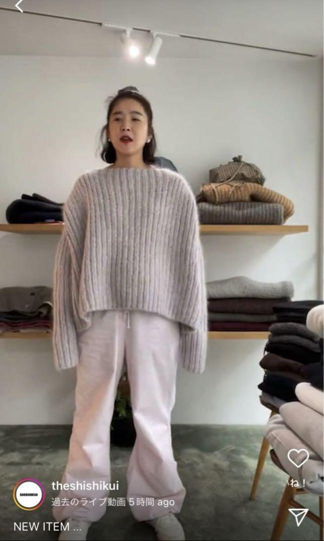 【セール】 SHISHIKUI THE ニット L.GRAY VOLUMEY トップス