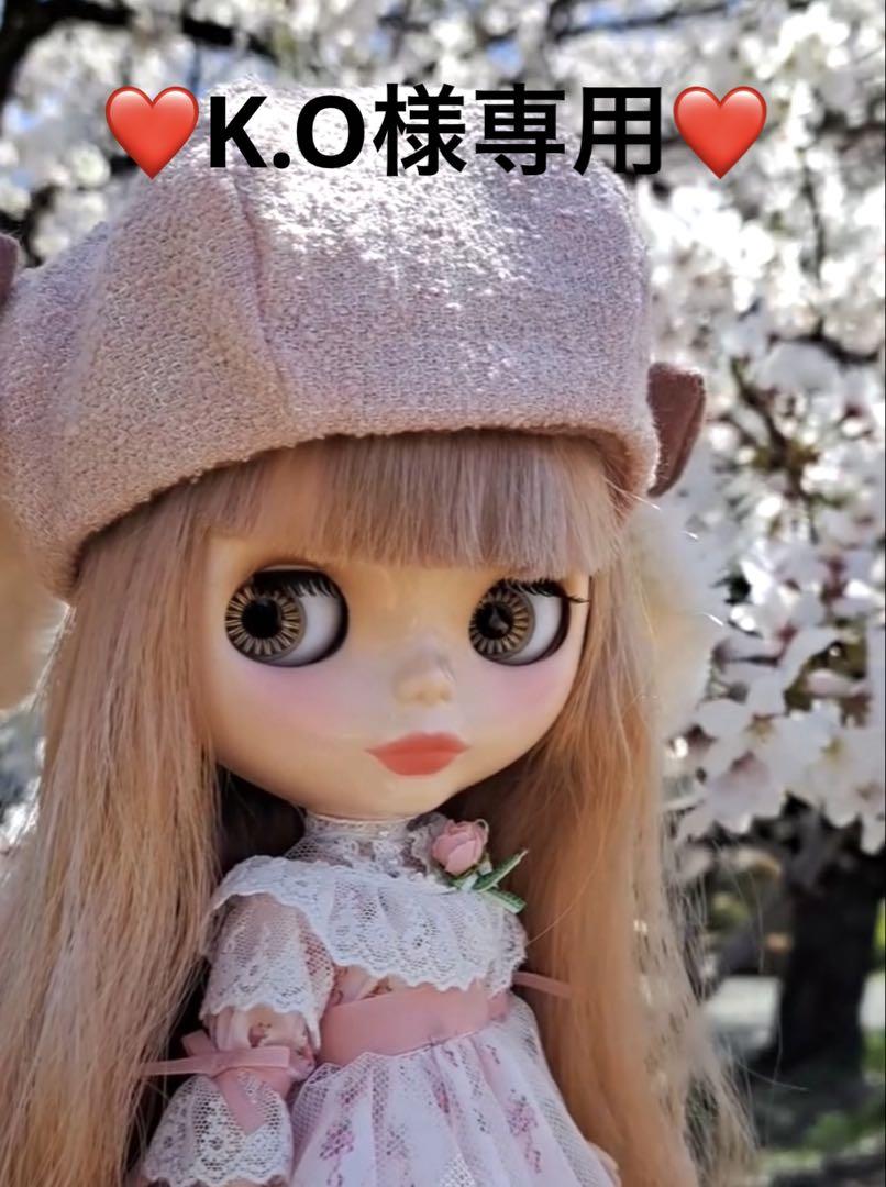❤️K.O様❤️専用