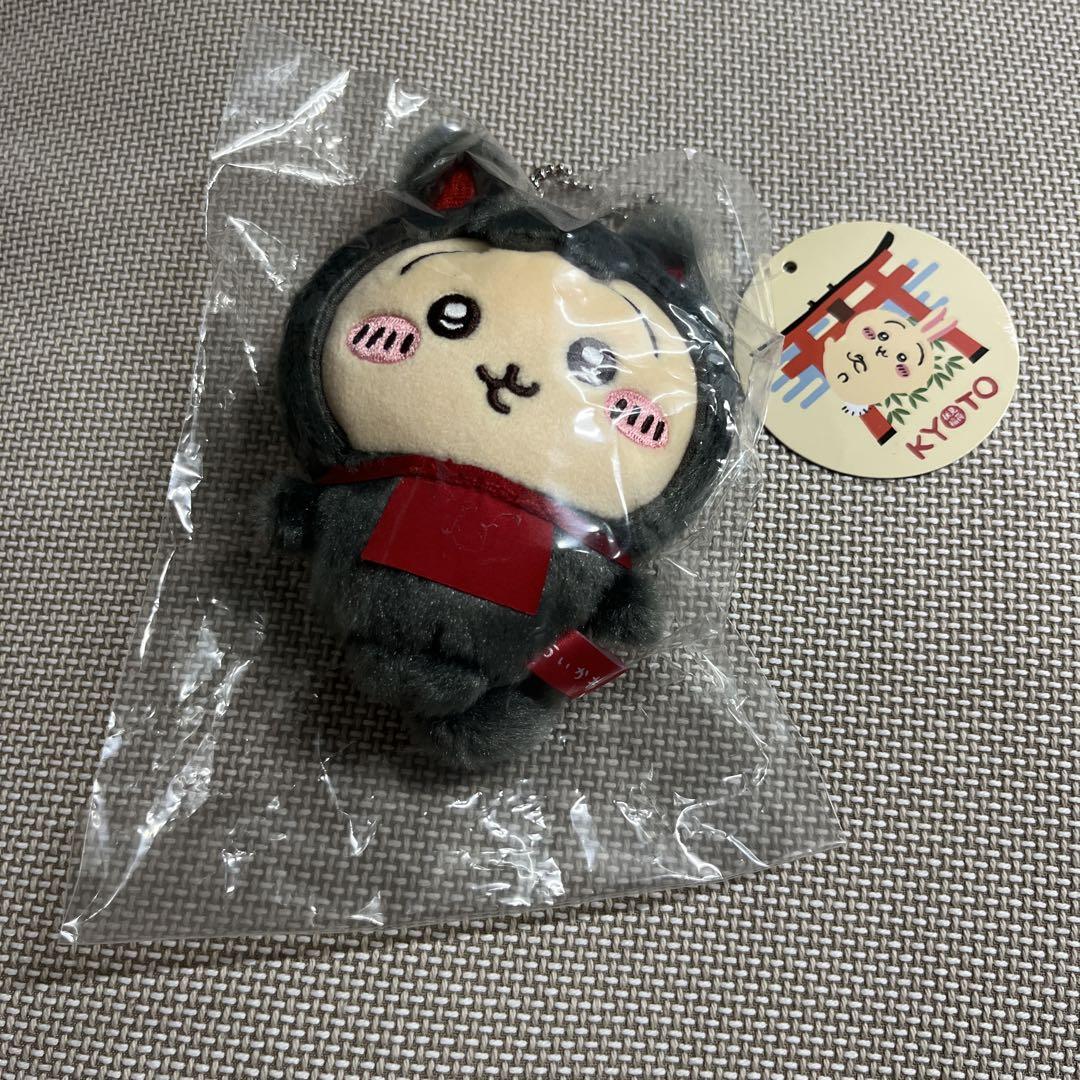 ちいかわ　もぐもぐ本舗　ご当地ぬいぐるみチェーン　伏見稲荷なマスコット　うさぎ 公式】ちいかわもぐもぐ本舗伏見稲荷なぬいぐるみ（うさぎ）
