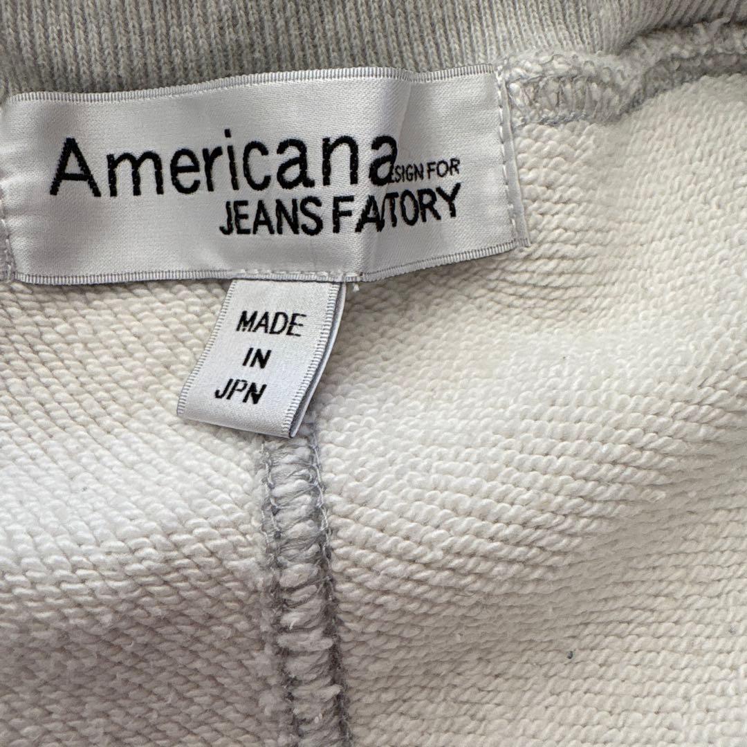 アメリカーナ スウェットパーカー&パンツのセットアップ ライトグレー アメリカーナ スウェットパーカー&パンツのセットアップ ライトグレー