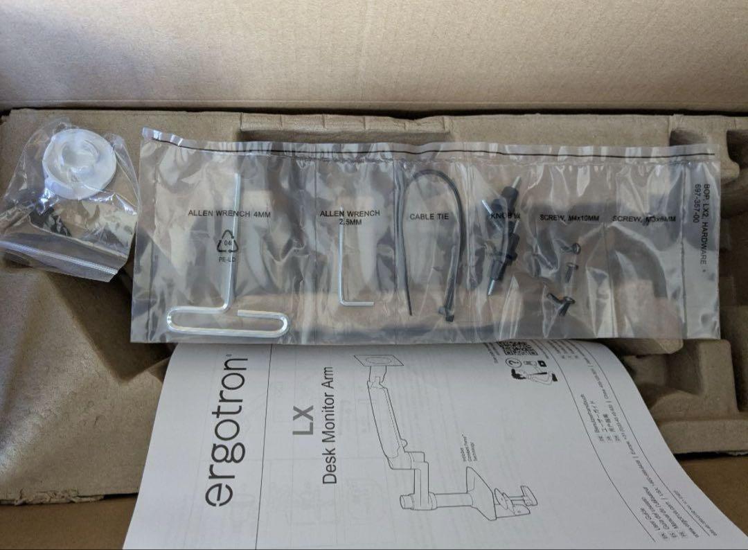 ergotron エルゴトロン LX Desk Monitor Arm ホワイト
